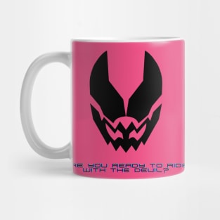 Ride with the Devil Mug